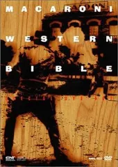 2025年最新】ハチェット dvdの人気アイテム - メルカリ