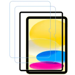 【迅速発送】KPNS ブルーライトカット 目の疲れ軽減93% iPad 11世代 A16 2025 / iPad 第 10世代 10.9 インチ 2022 用 ガラスフィルム 日本素材製 強化ガラス 保護フィルム 【2枚セット】ガイド枠付き