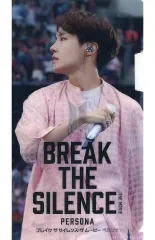 【中古】収納・携帯用アイテム ジェイホープ(BTS/防弾少年団) オリジナルマスクケース 「映画 BREAK THE SILENCE： THE MOVIE」 グッズ付きムビチケカード前売券特典