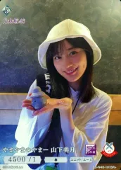 2025年最新】ビルディバイド 乃木坂 山下美月の人気アイテム