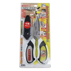 2点専用出品 New Genuine Nissan 86-94 Pickup D21 Pathfinder Speedometer