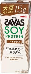 SAVAS(ザバス)SOY PROTEIN ソイラテ風味200ml 24本