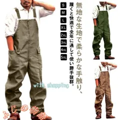 オーバーオール メンズ 大きいサイズ ワークパンツ ツナギパンツ ゆったりズボンワーク サロペット 無地 カジュアル カッコイイ リッラクス ボトムス116