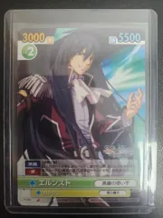 マックス・エルンスト、『偽教皇』、希少画集画、状態良好、新品木製額 マックス・エルンスト（Max Ernst） - 有名画家の複製画