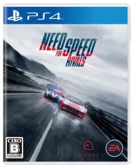 【中古】「非常に良い」ニード・フォー・スピード ライバルズ - PS4