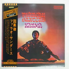 2025年最新】pharoah sanders レコードの人気アイテム - メルカリ