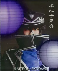 【中古】マグネット・磁石 小西成弥(水心子正秀) アクリルマグネット 「ミュージカル『刀剣乱舞』～真剣乱舞祭2022～」 刀剣乱舞2.5茶屋 ガチャ景品