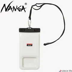 ナンガ NANGA 防水ケース スマホケース 携帯ケース 小物入れ ポーチ フローティング フォン ディバイド DIVID 浮く メンズ レディース 海 プール アウトドア ホワイト NA2454-3A510