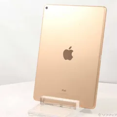 〔中古品〕 iPad Air 第3世代 64GB ゴールド MUUL2J／A Wi-Fi【262】