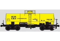 Adachi タキ5450 HOゲージ 鉄道模型 アダチ Adachi タキ5450 HOゲージ 鉄道模型 アダチ