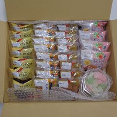 【訳あり※残り1箱】チョコクリームもみじ8P・クリームもみじ8P・極味逸品　苺クリームどら焼4P・贅沢濃厚チョコまんじゅう7P・こはく糖2P★あわしま堂
