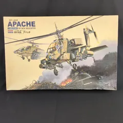 レア★ARII アリイ 1/12 スケール 電動 スズキ スノーモービル SUZUKI SM100　モーター付き・ベルトビークル 2025年最新Yahoo!オークション -アリイ(その他)の中古品・新品・未