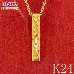 2025年最新】純金 k24 ペンダントトップの人気アイテム - メルカリ