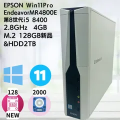 期間割引：EPSON 小型デスクトップPC おすすめのウルトラコンパクト（超小型PC） | エプソン