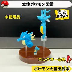 2024年最新】立体ポケモン図鑑 キングドラの人気アイテム - メルカリ