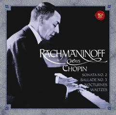 ラフマニノフ:Horowitz Plays Rachmaninoff1971US