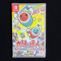 太鼓の達人 限定 柄 バナパスポートカード キービジュアル 柄 バナパス