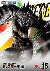 [중고] ONE PIECE 원피스 17TH 시즌 드레스 로자 편 piece.15 [DVD]