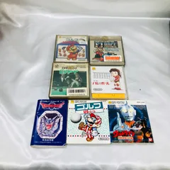 A【動作未確認】 ファミコン ディスクシステム まとめ売り 任天堂 ニンテンドー Nintendo ゲームソフト レトロ コレクション