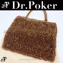 美品♡ANTEPRIMA ゴールド ビーズ ハンドバッグ 2026年最新】ANTEPRIMA ハンドバッグの人気アイテム - メルカリ