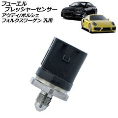 新品未使用】ランエボなど 汎用 フューエルフィルター ガスケット