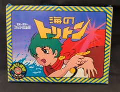エポック社 ファミリー紙芝居★ イナズマン★ソノシート未使用 Yahoo!オークション - 当時物 紙芝居 イナズマン エポック社