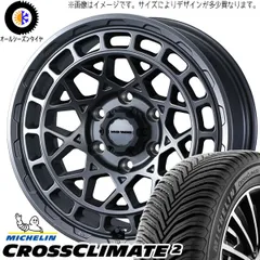 MATE X フェンダーセット – MATE.BIKE JAPAN