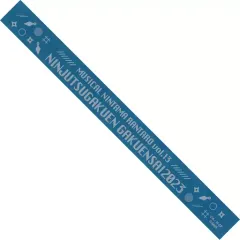 【中古】置物・装飾品 入場特典銀テープ(一年生) 「ミュージカル 『忍たま乱太郎 第13弾 忍術学園 学園祭2023』」