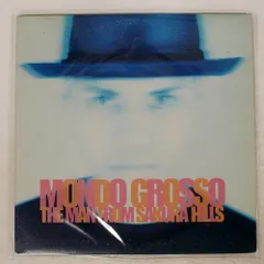 【レコード】MONDO GPOSSO レコード】MONDO GPOSSO