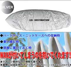 2025年最新】レトロフィッシュ サーフボードの人気アイテム
