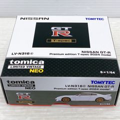 tomica LIMITED VINTAGE NEO GT-R 35 メッキ - メルカリ