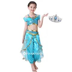 プリンセスドレス ジャスミン 子供 キッズ ハロウィン 衣装 女の子 クリスマスプレゼント コスプレ ギフト 仮装 ジャスミンドレス キッズ おもちゃ コスチューム お姫様 誕生日 プレゼント セット アップ 誕生会 100 110 120 130 140 銀