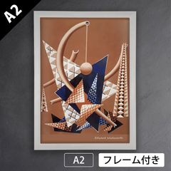 アメデオ・クレメンテ・モディリアーニ（Amedeo Clemente Modigliani