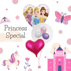 【 浮かせてお届け 】PrincessSpecial プリンセス お姫様 ラプンツェル シンデレラ ベル アリエル ディズニー アルミバルーン クリアバルーン 透明 ピンク パープル ハート 浮くタイプ ヘリウムガス ガーリー 誕生日