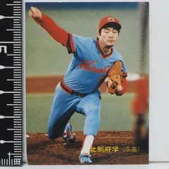 2024年最新】野球カード 89年の人気アイテム - メルカリ