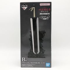 [중고] 미개봉 반다이 이치 반 쿠지 베르세르크 운명에 저항하는, 검은검사 B상 드래곤 롤러 MASTERLISE[17]
