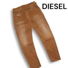 DIESEL ディーゼル 【D-FAYZA-P-NE JOGG】 ボーイフレンド スウェット デニム パンツ ジョグ ジーンズ Sz.25 レディース