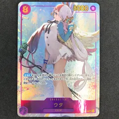 2025年最新】ウタ sec パラレルの人気アイテム - メルカリ