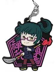 【中古】雑貨 禪院真希 ラバーストラップ きゅんキャラいらすとれーしょんず 「一番くじ 呪術廻戦 ～弐～」 G賞
