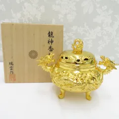 中国 線香立て 大香炉 三つ足 置物 陶芸 唐 アンティーク 時代 骨董品 文化 Amazon｜LAOJUNLU アンティーク純銅龍の香炉 香炉 香炉 中国の