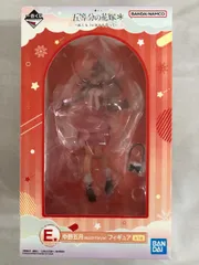 【未開封】E賞 中野五月（お出かけStyle） フィギュア 一番くじ 五等分の花嫁＊ ～ぬくもりを分かち合って～