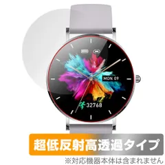 2024年最新】smartwatch swの人気アイテム - メルカリ