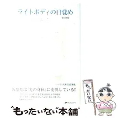 2024年最新】タシラ・タチレンの人気アイテム - メルカリ