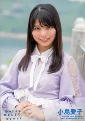 【中古】生写真(AKB48・SKE48) 小島愛子/CD「思い出せる恋をしよう」通常盤(TypeA、B)(KIZM-667/8 669/70)封入特典生写真