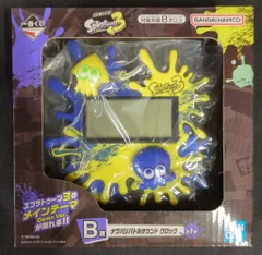 BANDAI SPIRITS 一番くじ スプラトゥーン3 B賞 ナワバリバトルサウンド クロック