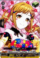 バンドリ ガルパ ヴィレッジヴァンガード 缶バッジ ポピパ 市ヶ谷有咲 バンドリ ガルパ ヴィレッジヴァンガード 缶バッジ ポピパ