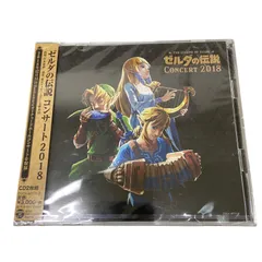 2025年最新】ゼルダの伝説コンサート2018の人気アイテム - メルカリ