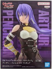 BANDAI SPIRITS 피겨 샹그릴라 프론티어 아서 펜실곤