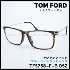 TOM FORD ~トムフォード~