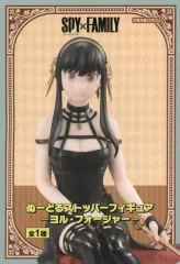 【中古】フィギュア ヨル・フォージャー 「SPY×FAMILY」 ぬーどるストッパーフィギュア-ヨル・フォージャー-